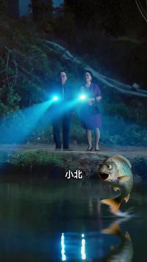 魚生目標:氣哭全湖釣魚佬 第10集