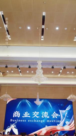 My Job Description Somehow Includes 'Marry the Boss' Episode 11