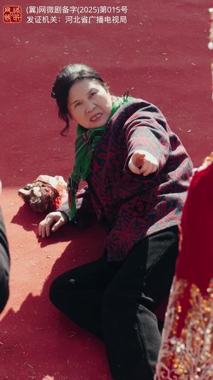 远亲近邻，择良而交 第10集