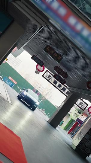 Trimming Trouble Episode 1