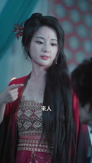 陛下,男妃他帶系統來了 第3集