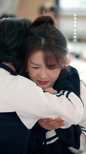 Back to That Summer, Before I Lost You Episode 2