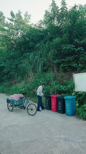 中秋の団らん 第 2 話