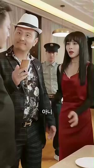 만인지상 제10회