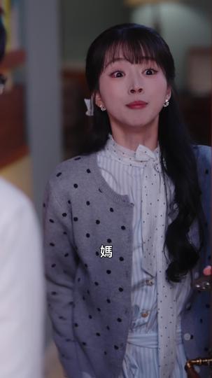 顧先生閃婚寵妻記 第9集