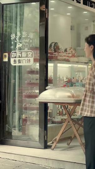 Veil of Fate: Her Glorious Homecoming Episode 1