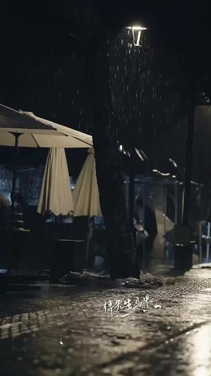 Casada com Sr. Misterioso 8Episódio