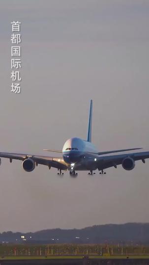 Once Is All I'll Ever Give Episode 1