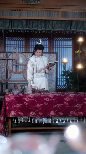 Oh No! The Prince Can See My System Episode 10