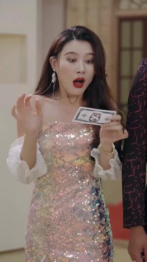 神級老實人 第7集