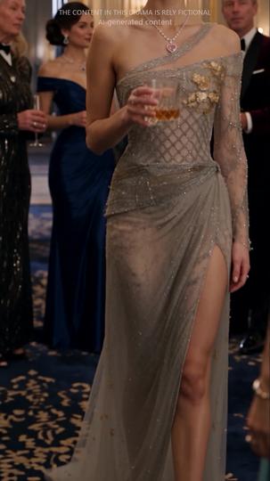 Betrayed at My Engagement, I Wed the Billionaire Who'd Secretly Loved Me Episode 6