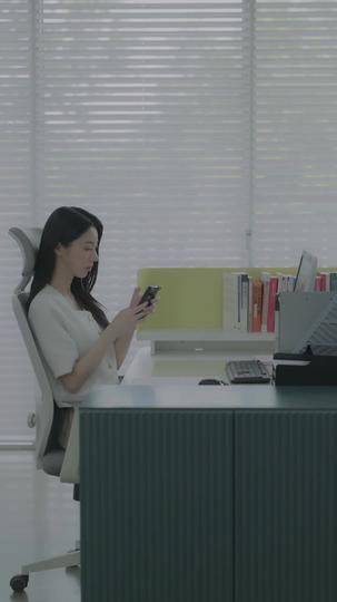 사내 스캔들 제6회