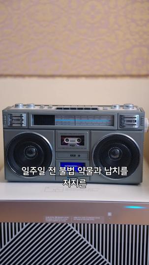 내가 다른 여자랑 바람을 폈다  제10회