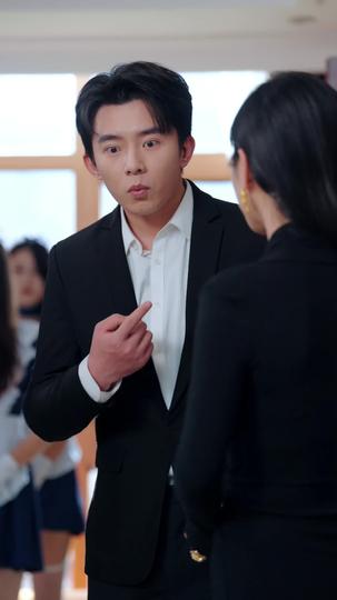 贅君的睡美人竟是總裁 第4集