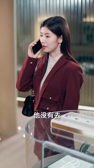 喻见月光 第4集