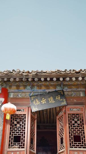 Sembuhkan Papa, Bawa Keberuntungan (Sulih Suara) Episode 1