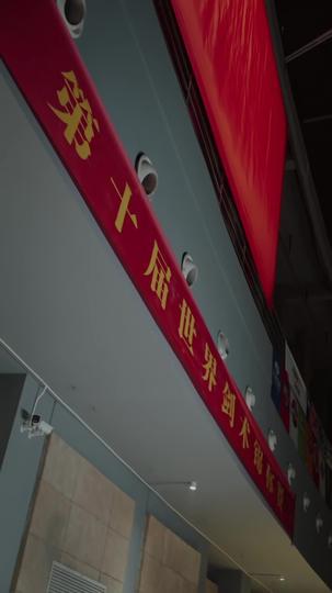 終宋之誓 第1集