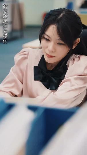 The Heiress Intern Episode 2