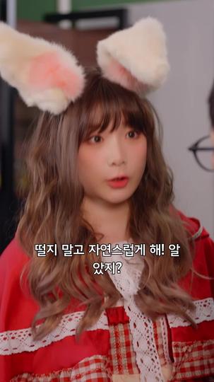 모에라이:운명의 여신 제6회