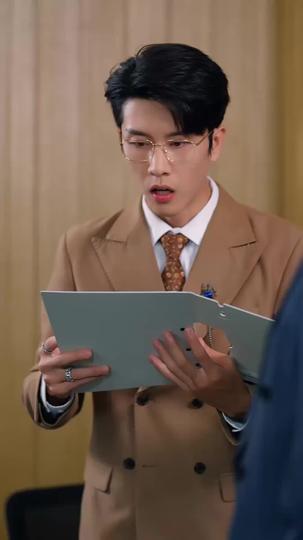 퇴사하니 재벌남이었다(더빙) 제8회