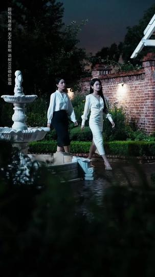 All Too Late for the Love We Lost Episode 7