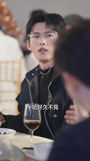 意外重逢:初戀竟是弟弟恩師 第9集