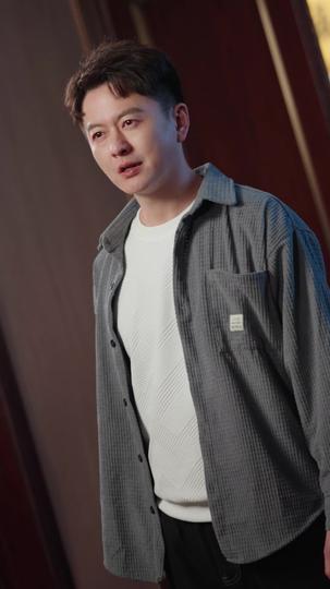 何苦相思煮余年 第7集