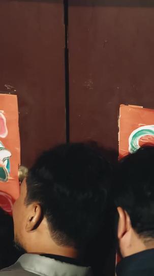 重回八零，兒女靠邊站 第5集