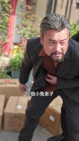 鐵血三七 第9集