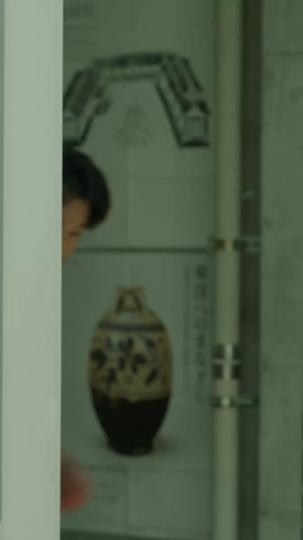 青いチェリーにロマンスを 第 4 話