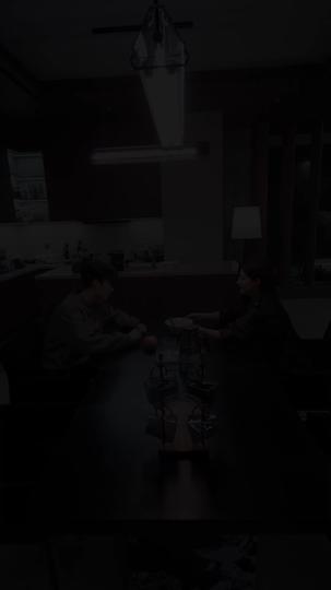 白夜謎蹤 第5集