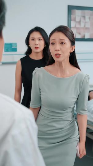 向阳而生 第4集