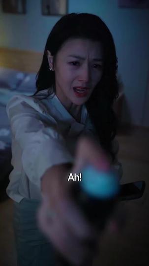 Don't Look Under the Bed Episode 9