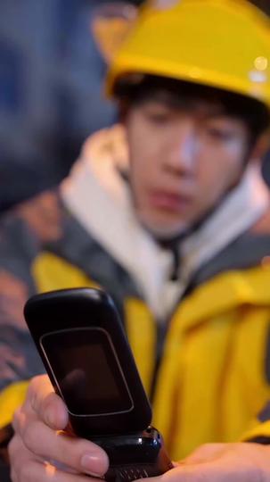 今日から億万長者 第 5 話