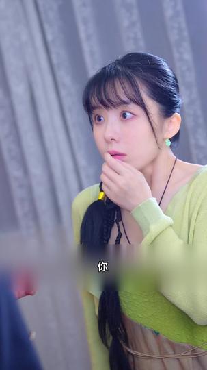 知暖如意 第6集