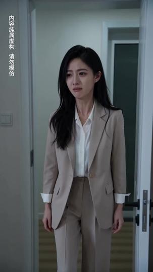 和房東兒子閃婚 第2集