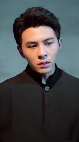 Haunted by Shadows of You Episode 11