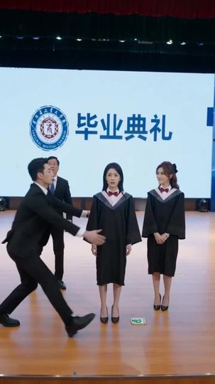 錦鯉天降，人間富貴花 第8集