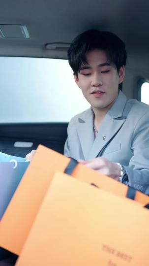 迎娶京圈長公主後，前任哭慘了 第7集