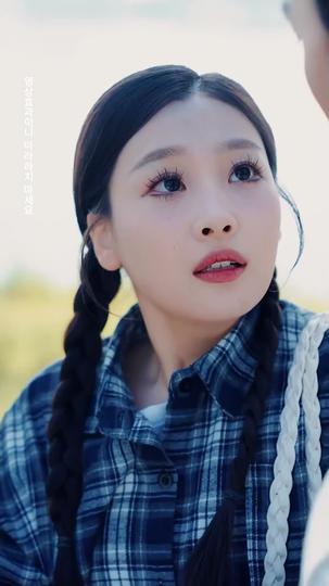 대표님과의 비밀 결혼 제2회