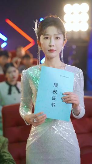 生まれ変わって歌神になる！ 第 4 話