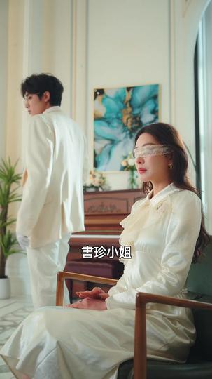 萬魂當鋪 第3集