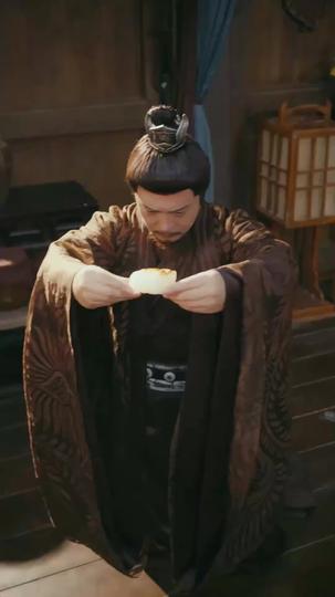 일대 상인(더빙) 제11회