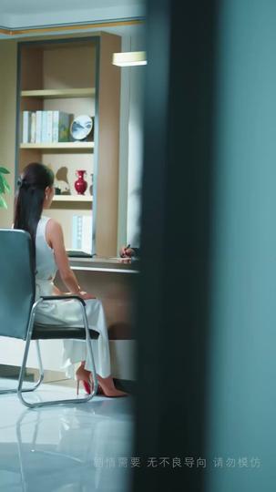 破碎的婚書 第2集