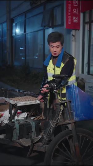 無法觸及的愛 第2集