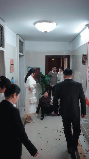 鄰居立下奇葩樓規 第10集