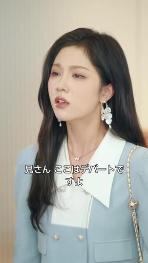 今度こそヒロインになる 第 10 話