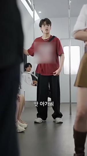 촌에서 온 아버지 제4회