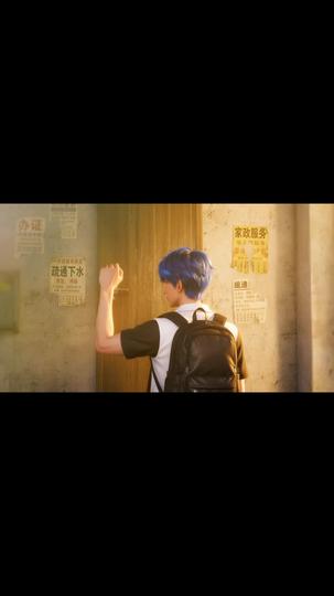 Mi vida extraordinaria tras bajar de la montaña Episodio 11