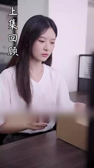 Kim Is Mission Impossible Episode 10